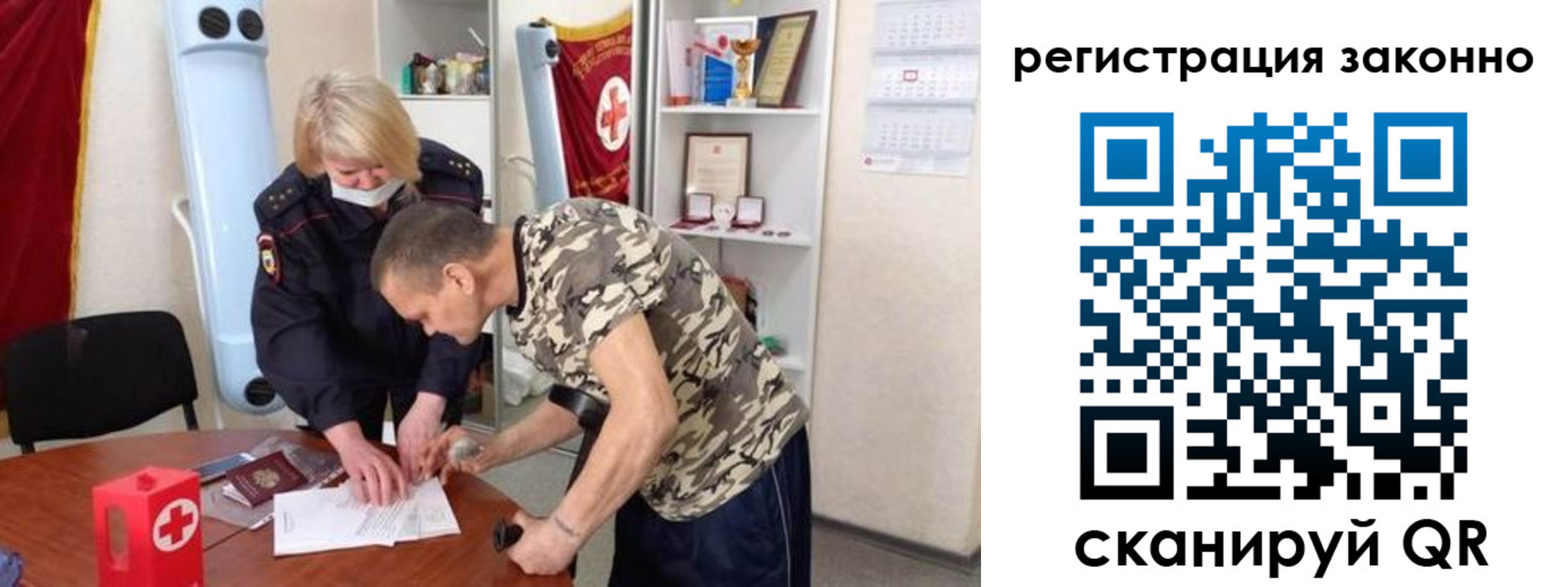 пропишу в квартире в Вятских Полянах